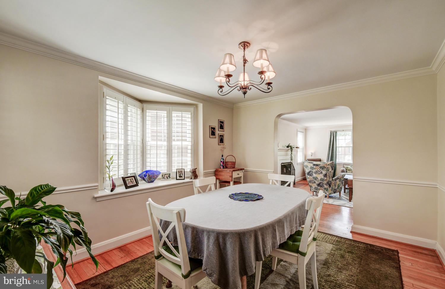 1576 Dellsway Road Towson, MD 21286 - Photo 10 of 41 Huge Bay window!