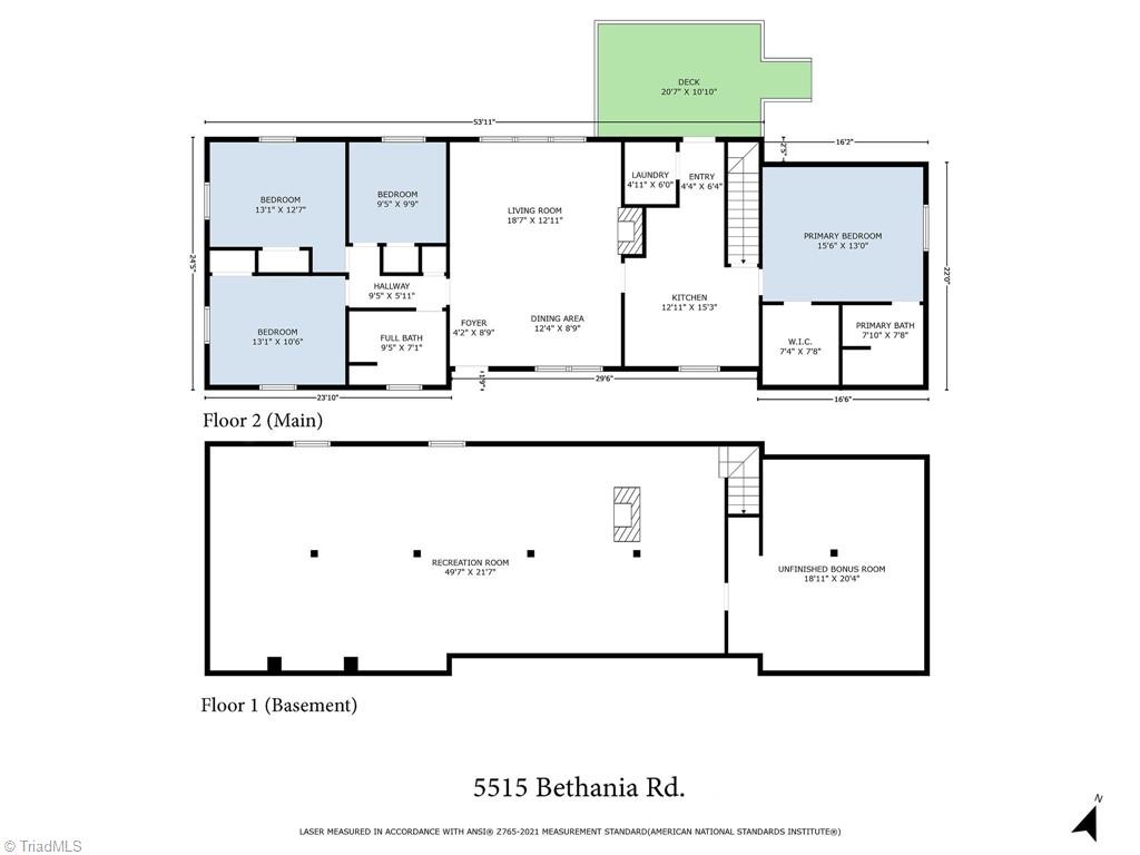 5515 Bethania Road Pfafftown, NC 27040 - Photo 47 of 49