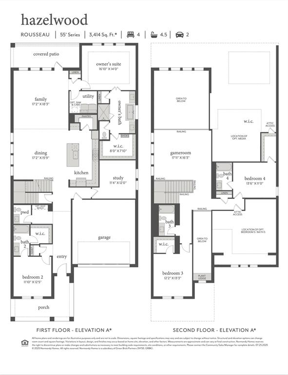 1286 Conifer Road Frisco, TX 75033 - Photo 13 of 15