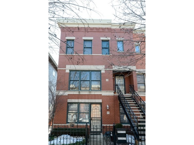 1405 West Fillmore Street Chicago, IL 60607 - Photo 1 of 25
