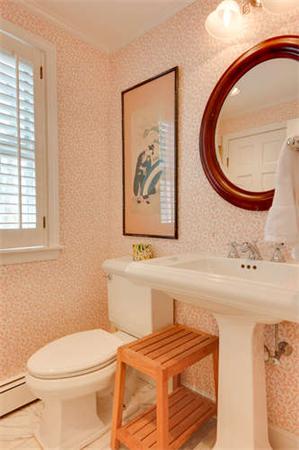 77 Old Orchard Road Sherborn, MA 01770 - Photo 13 of 26 Gallery Image 13