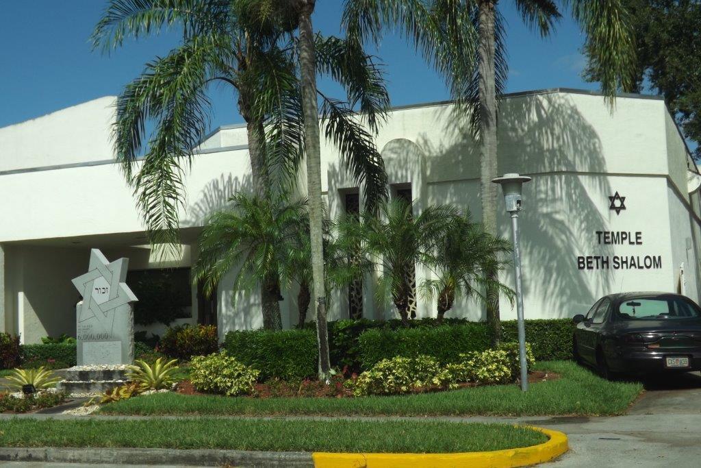 4014 Cornwall East, Unit 4014 Boca Raton, FL 33434 - Photo 53 of 67 a front view of a house with garden