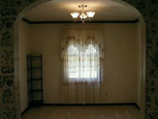 553 Rt 908 Extension Tarentum, PA 15084 - Photo 4 of 7 Other.