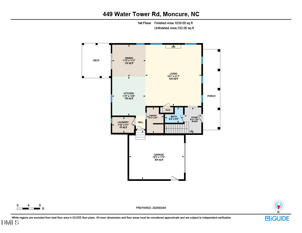 449 Water Tower Road Moncure, NC 27559 - Photo 7 of 10