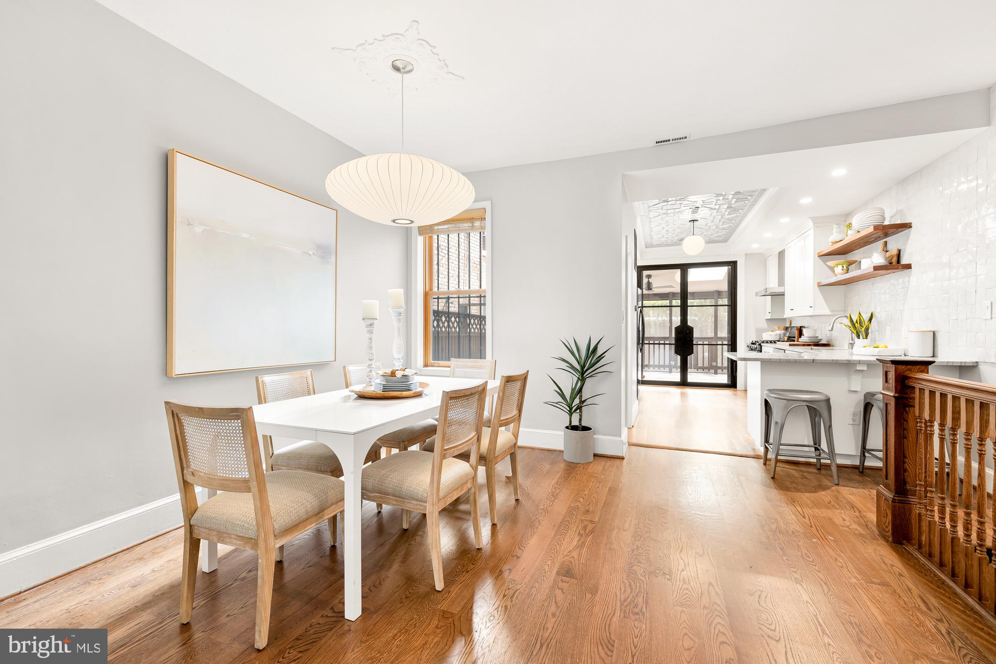 415 10th Street Northeast Washington, DC 20002 - Photo 10 of 51 Dining area