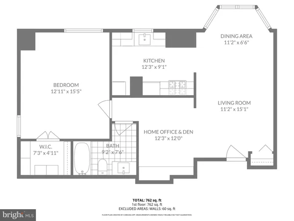 $1,985 | 7111 Woodmont Avenue, Unit 518, Bethesda, MD 20815
