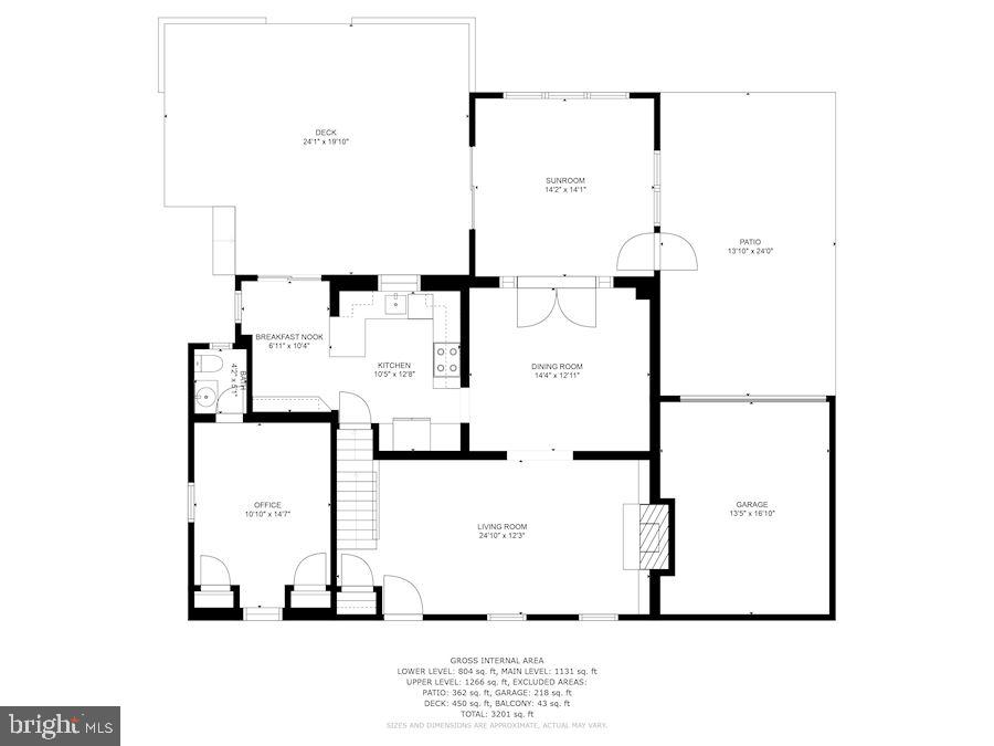 5708 Overlea Road Bethesda, MD 20816 - Photo 43 of 45