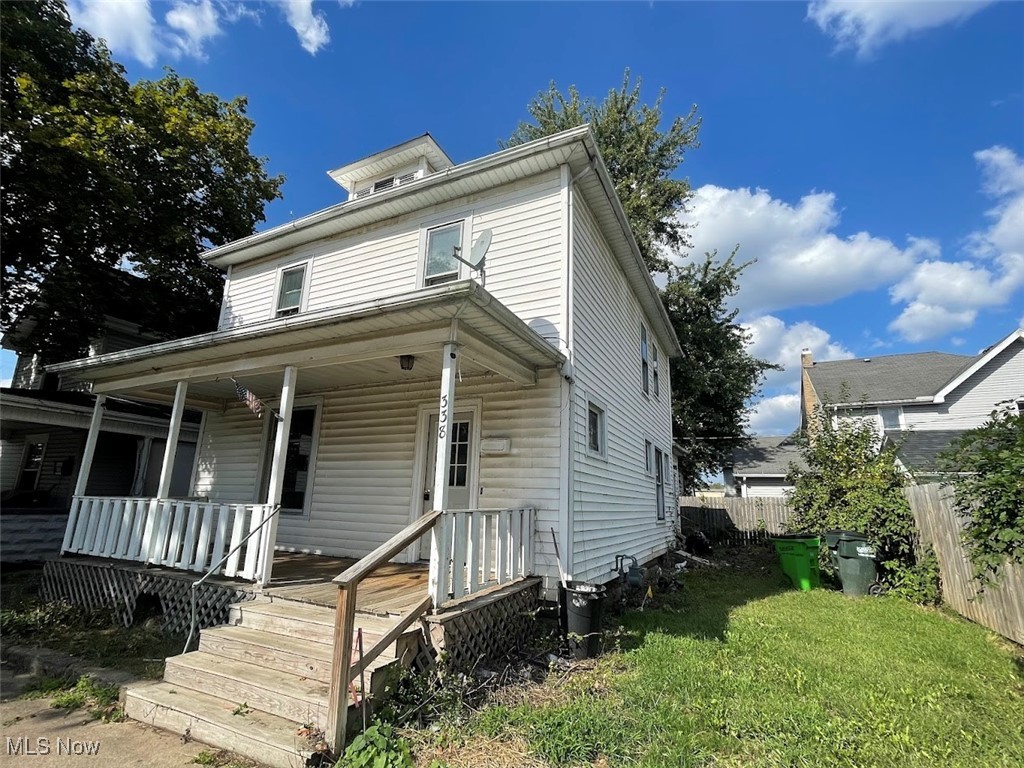 338 Locust Street Coshocton, OH 43812 - Photo 3 of 15