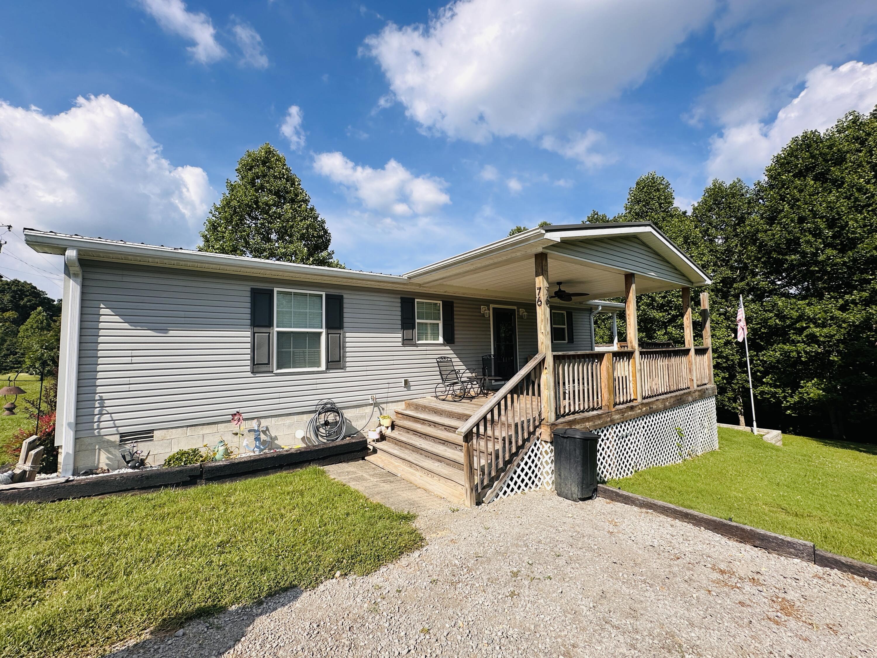 146 Dock Holiday Road Russell Springs, KY 42642 - Photo 2 of 52 IMG_2245
