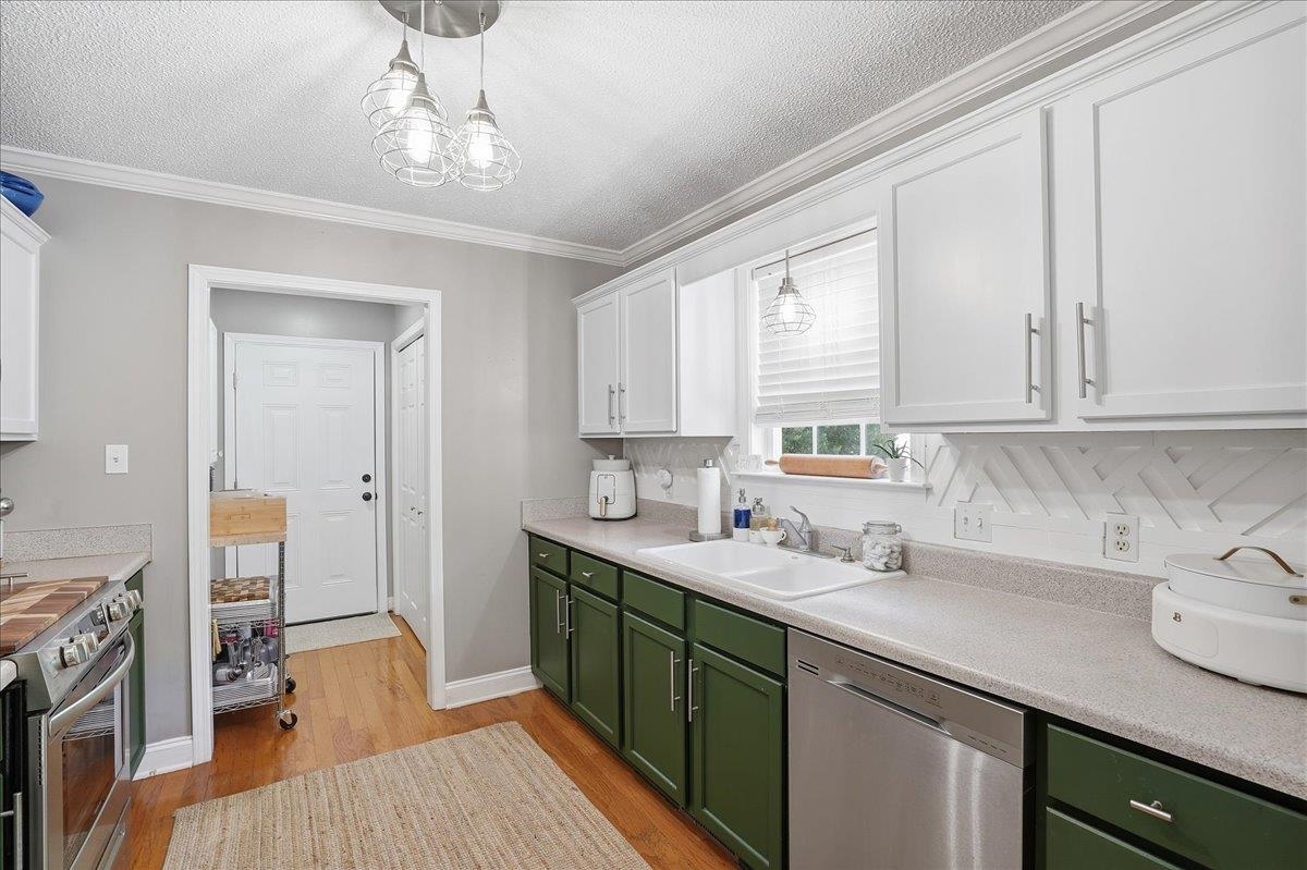 535 Wind Crest Drive Inman, SC 29349 - Photo 9 of 28