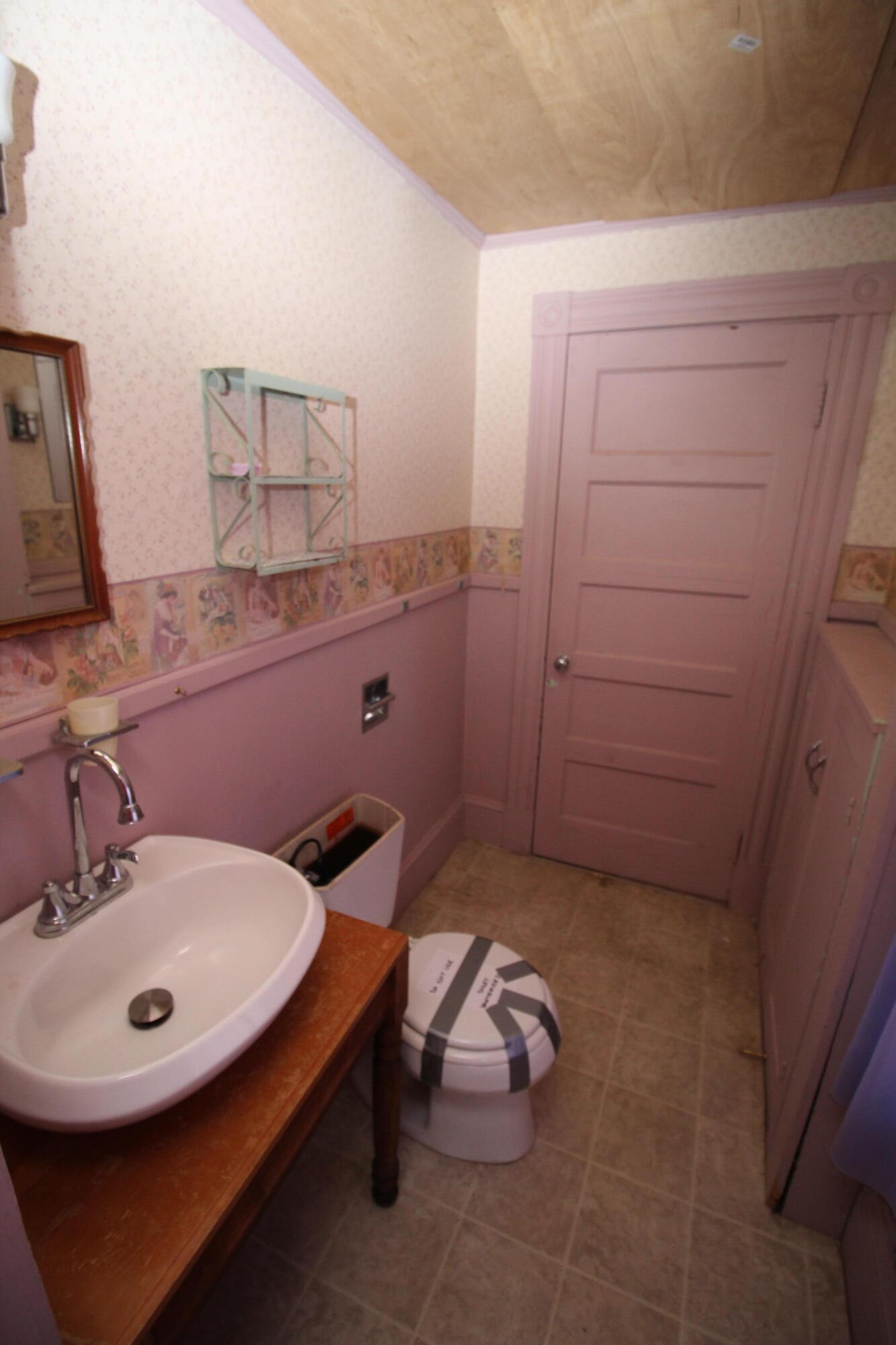 70 Sullivan Street Berwick, ME 03901 - Photo 23 of 64 23. 1st Fl Half Bath