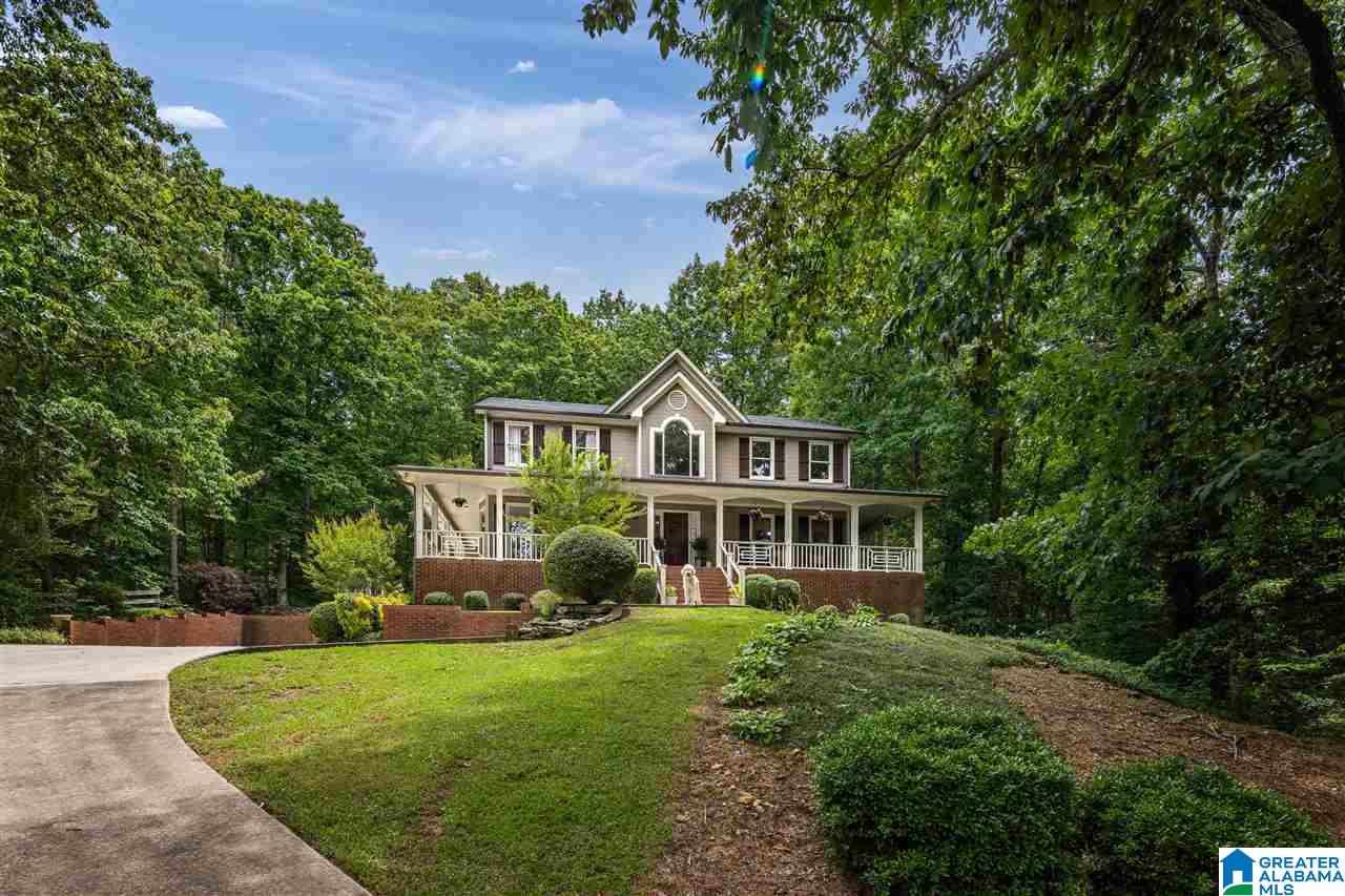 155 Heritage Road Oneonta, AL 35121 - Photo 5 of 50