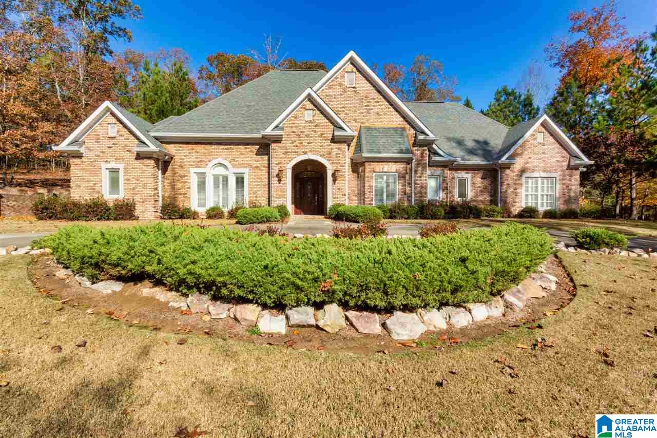 925 Bridle Path Odenville, AL 35120 - Photo 1 of 33