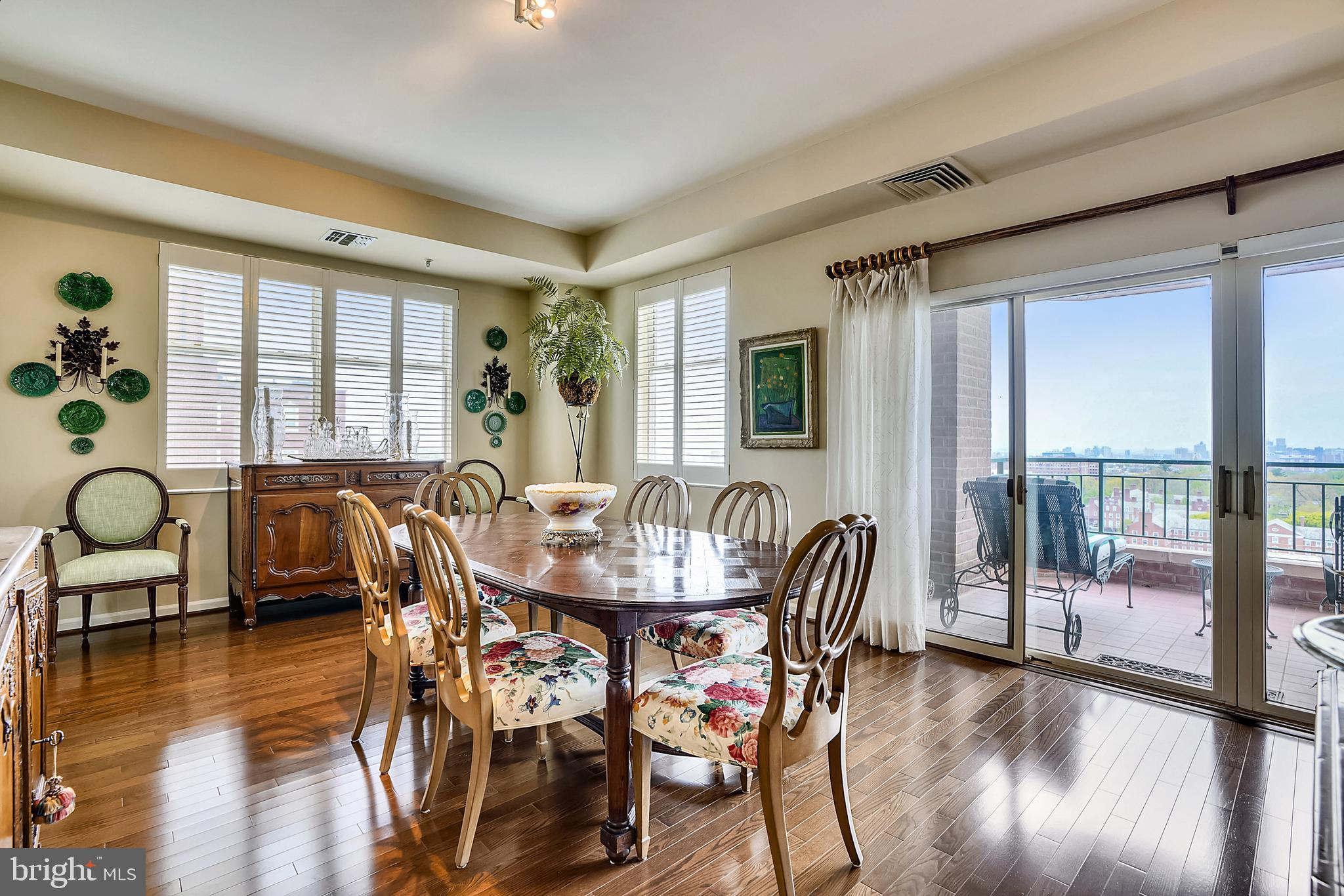3801 Canterbury Road, Unit 1006 Baltimore, MD 21218 - Photo 20 of 41 Dining Room