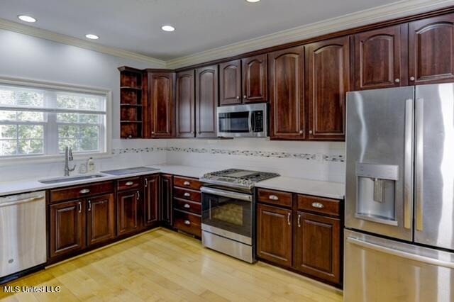 128 Robinhood Road Vicksburg, MS 39180 - Photo 32 of 66 thumbnail_Kitchen 2