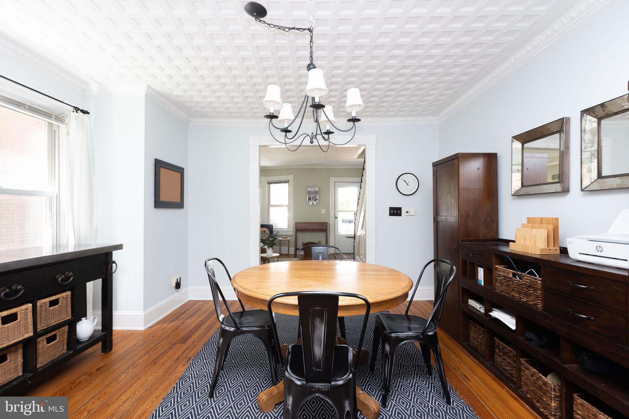 4603 Schenley Road Baltimore, MD 21210 - Photo 6 of 37 Dining room