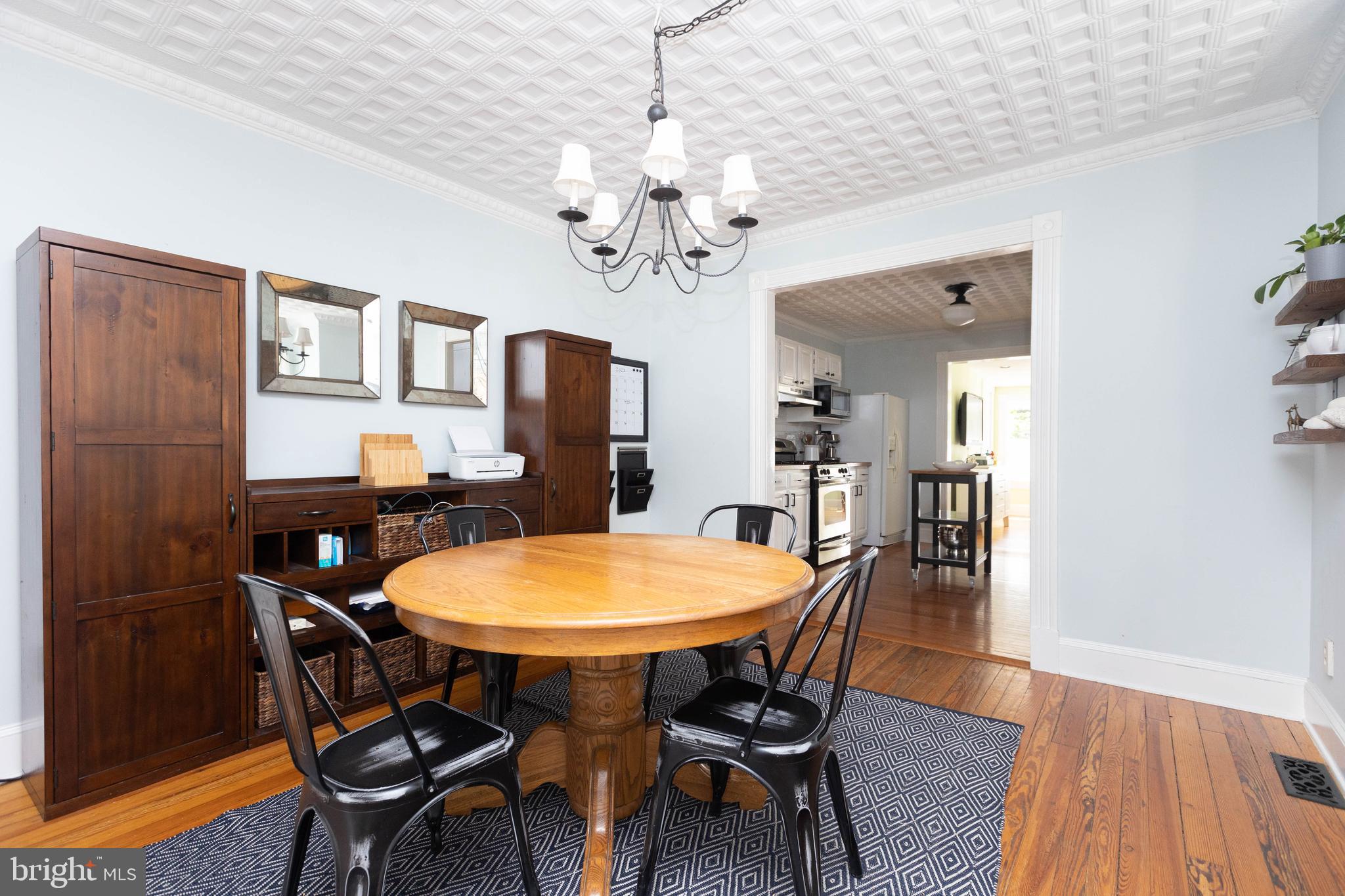 4603 Schenley Road Baltimore, MD 21210 - Photo 7 of 37 Dining room
