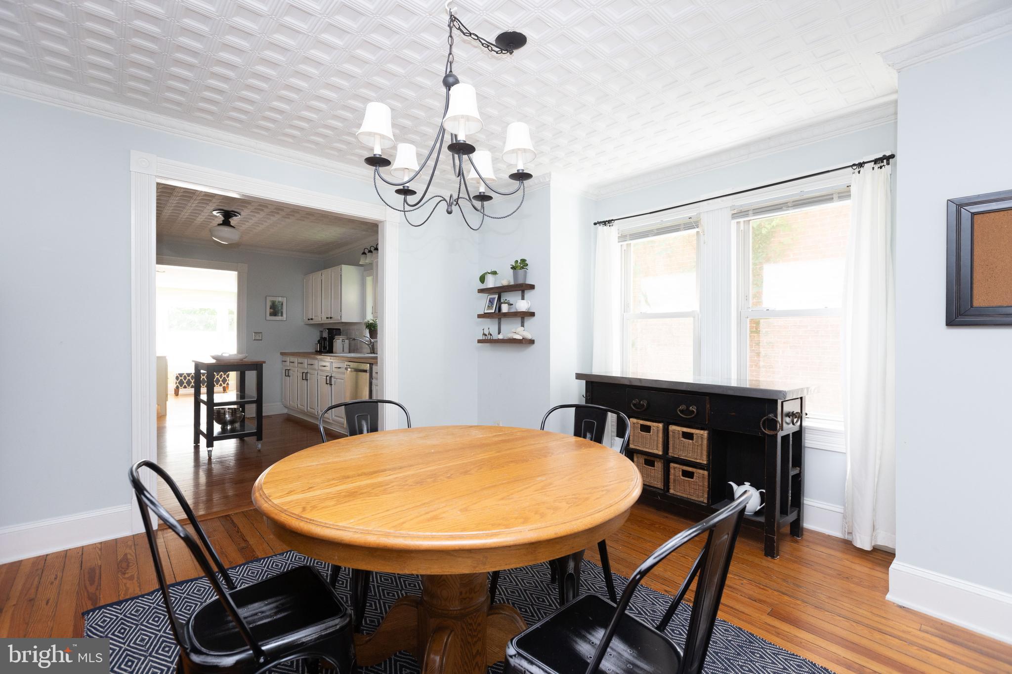 4603 Schenley Road Baltimore, MD 21210 - Photo 9 of 37 Dining room