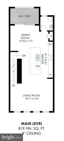 $820,000 | 13007 Hattontown Square, Herndon, VA 20171