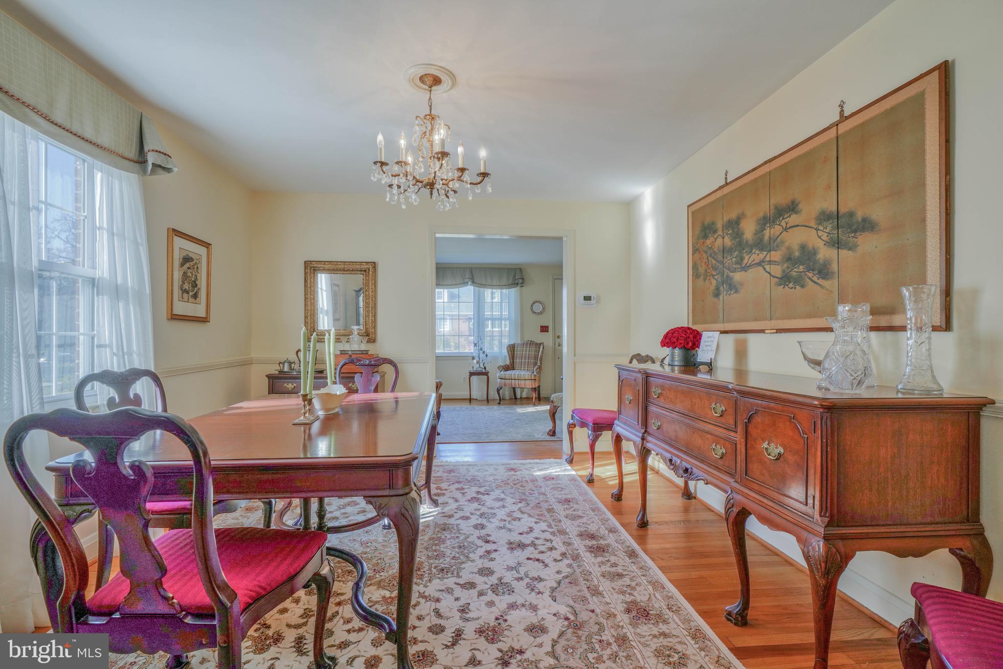 507 Overcrest Road Towson, MD 21286 - Photo 11 of 46 DINING ROOM