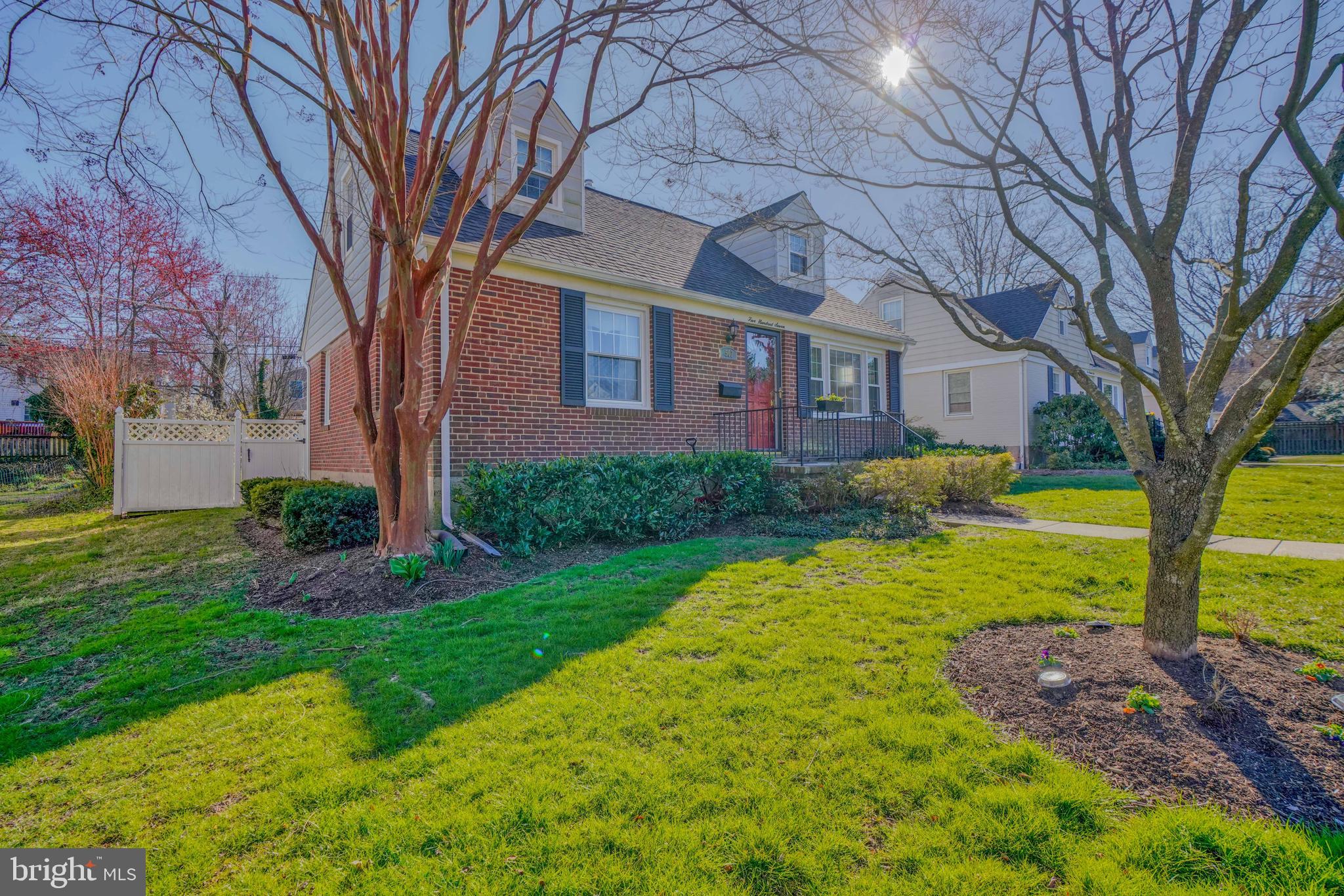 507 Overcrest Road Towson, MD 21286 - Photo 2 of 46 EXTERIOR FRONT