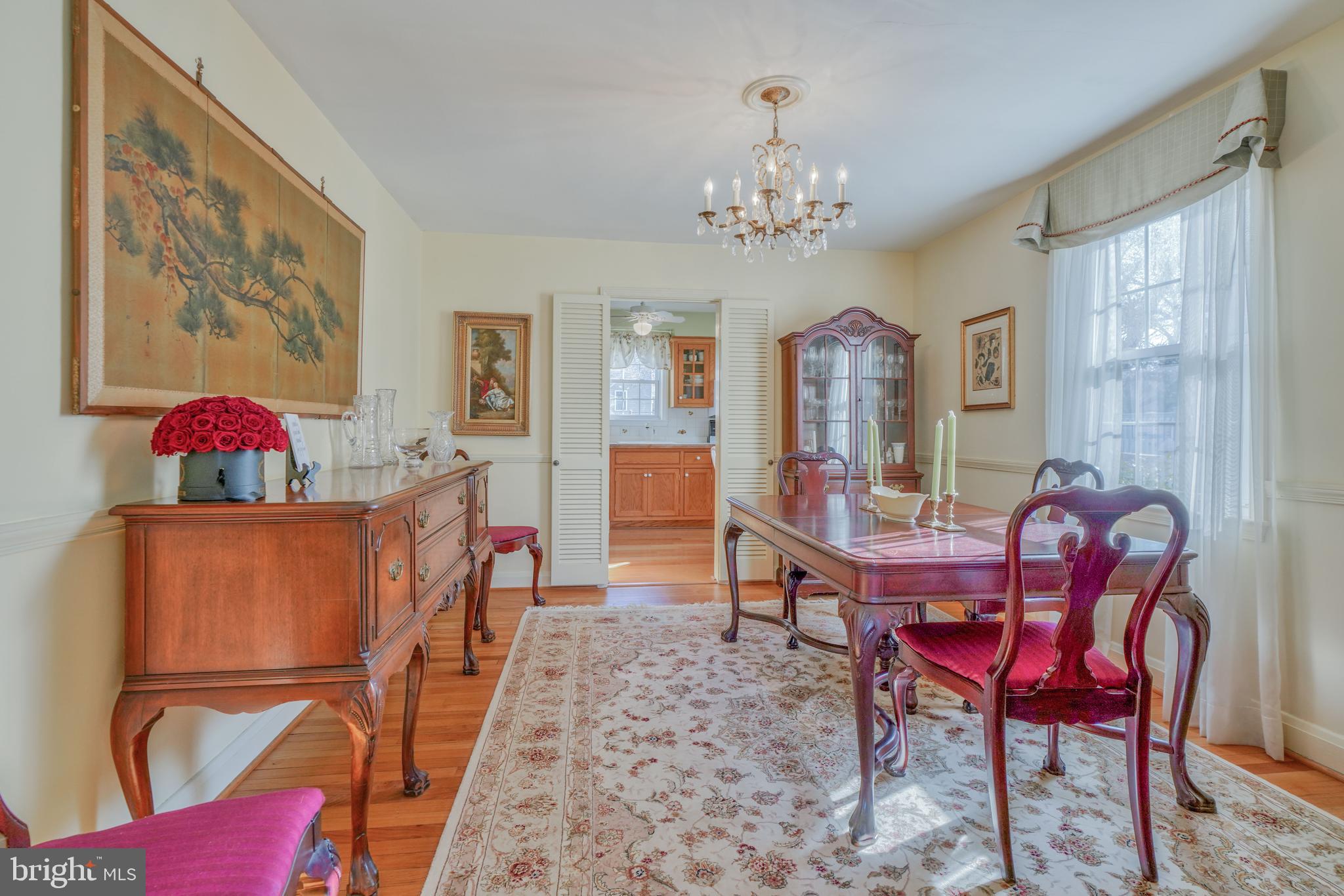 507 Overcrest Road Towson, MD 21286 - Photo 9 of 46 DINING ROOM