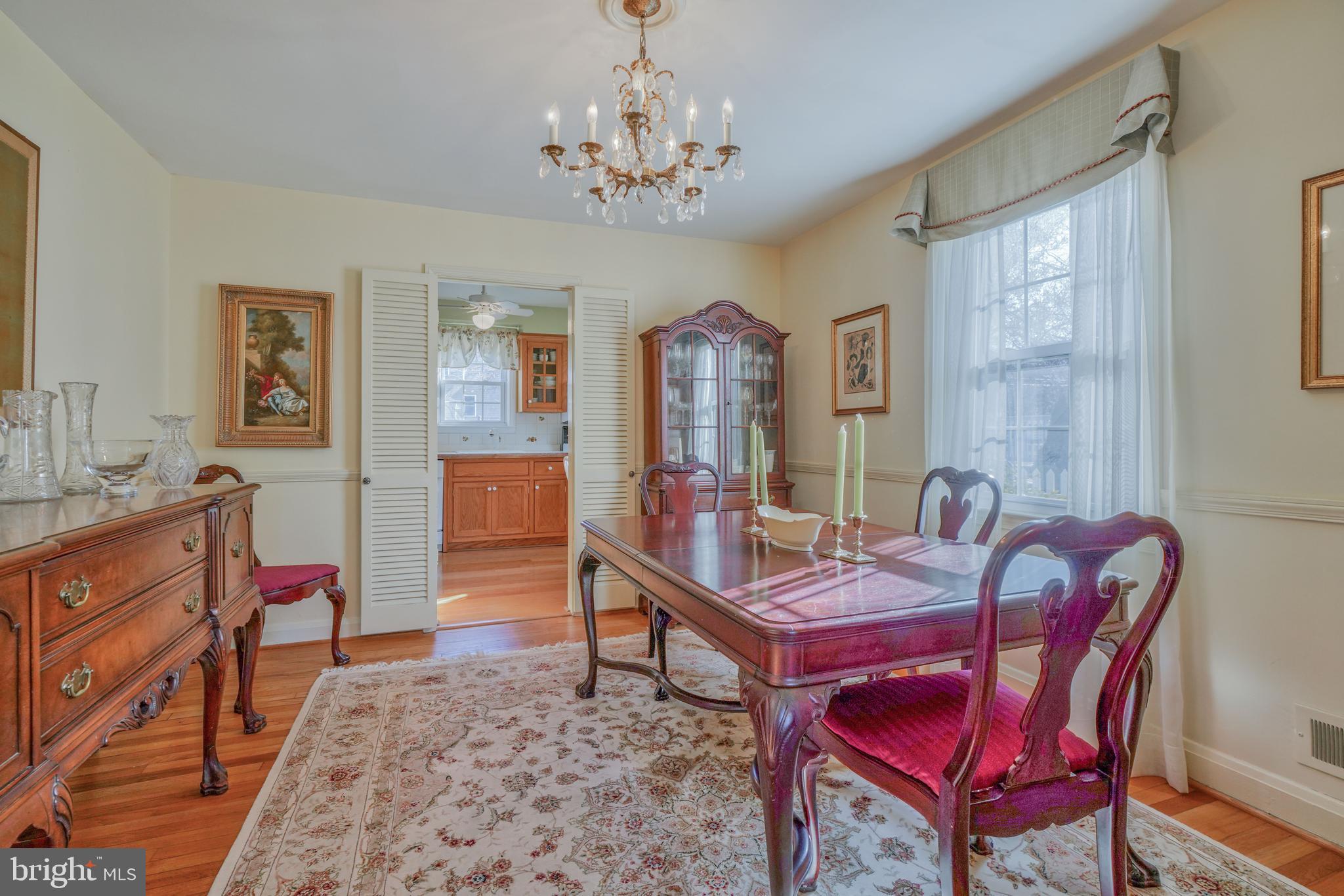 507 Overcrest Road Towson, MD 21286 - Photo 10 of 46 DINING ROOM