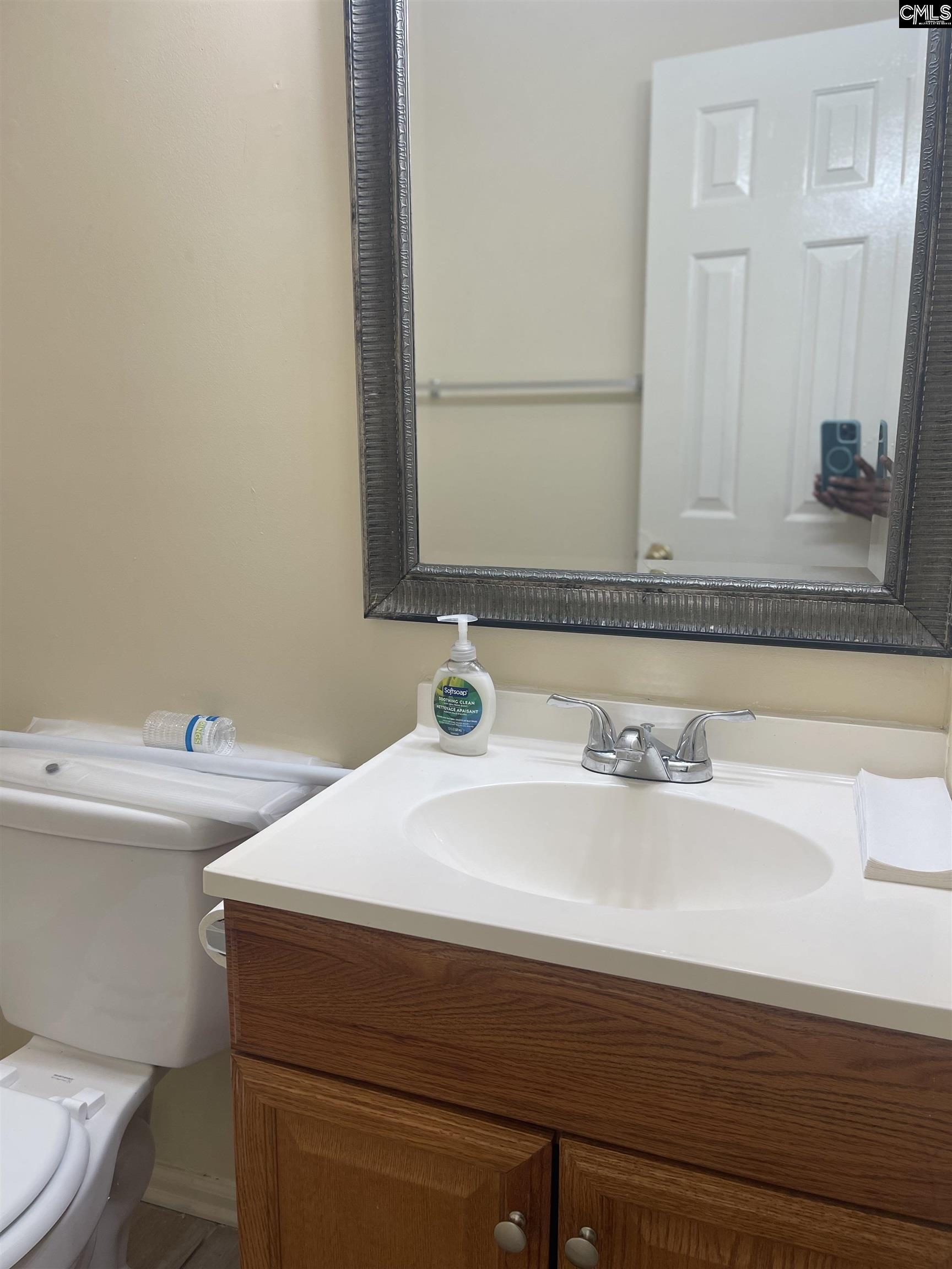 125 Misty Oak Road, Unit B Columbia, SC 29223 - Photo 11 of 15