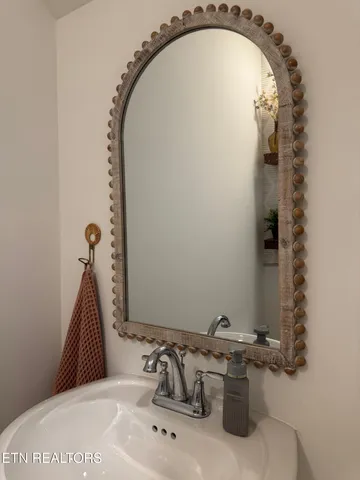 $359,000 | 8405 Whisper Lane, Powell, TN 37849