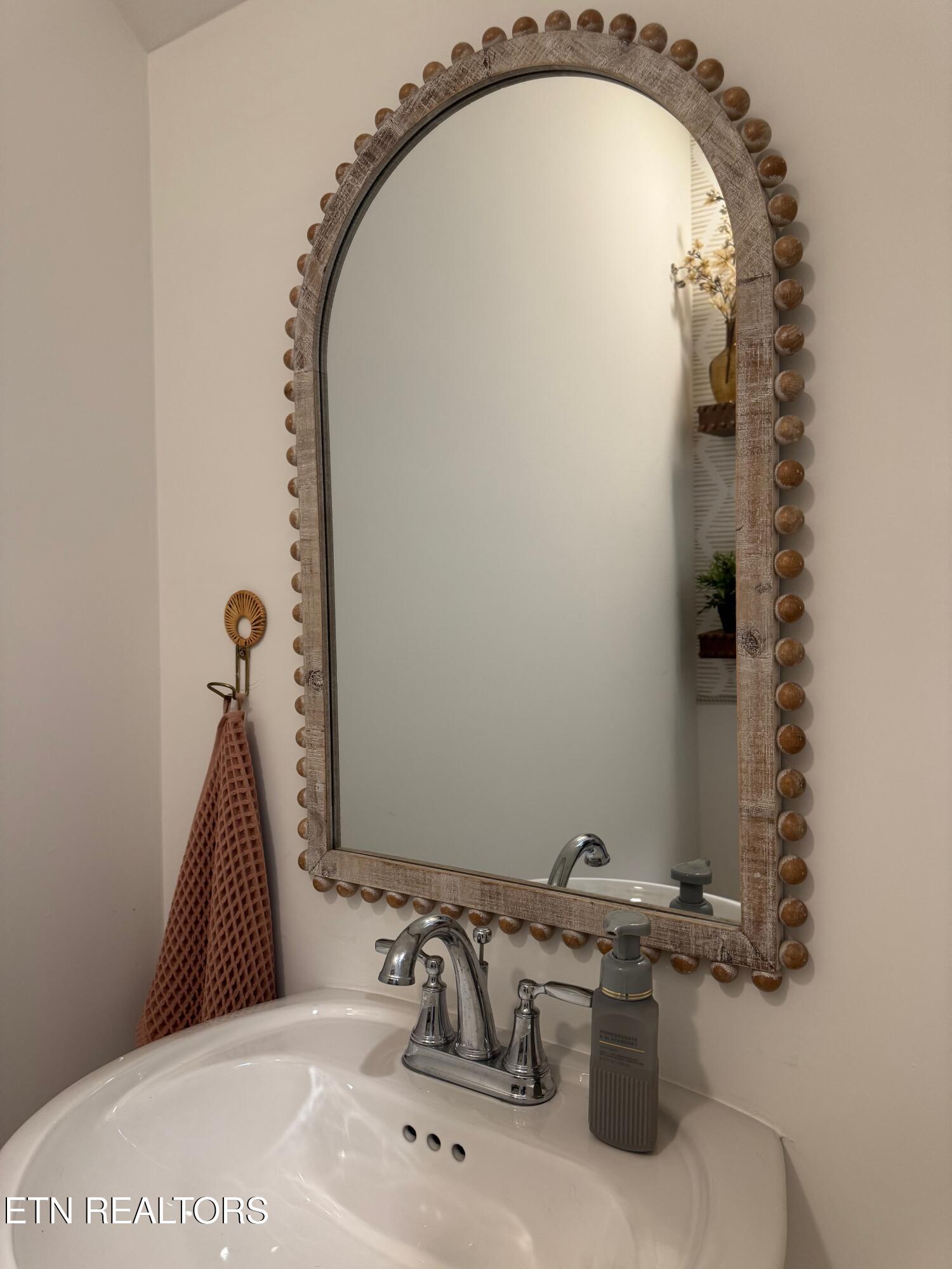 8405 Whisper Lane Powell, TN 37849 - Photo 12 of 36 IMG_8209