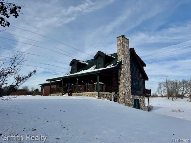 5748 West Coon Lake Road Howell, MI 48843 - Photo 73 of 74
