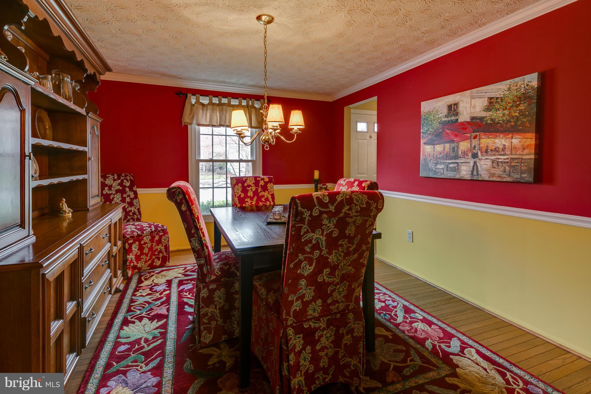 1461 Silo Way Silver Spring, MD 20905 - Photo 10 of 22 Dining Room