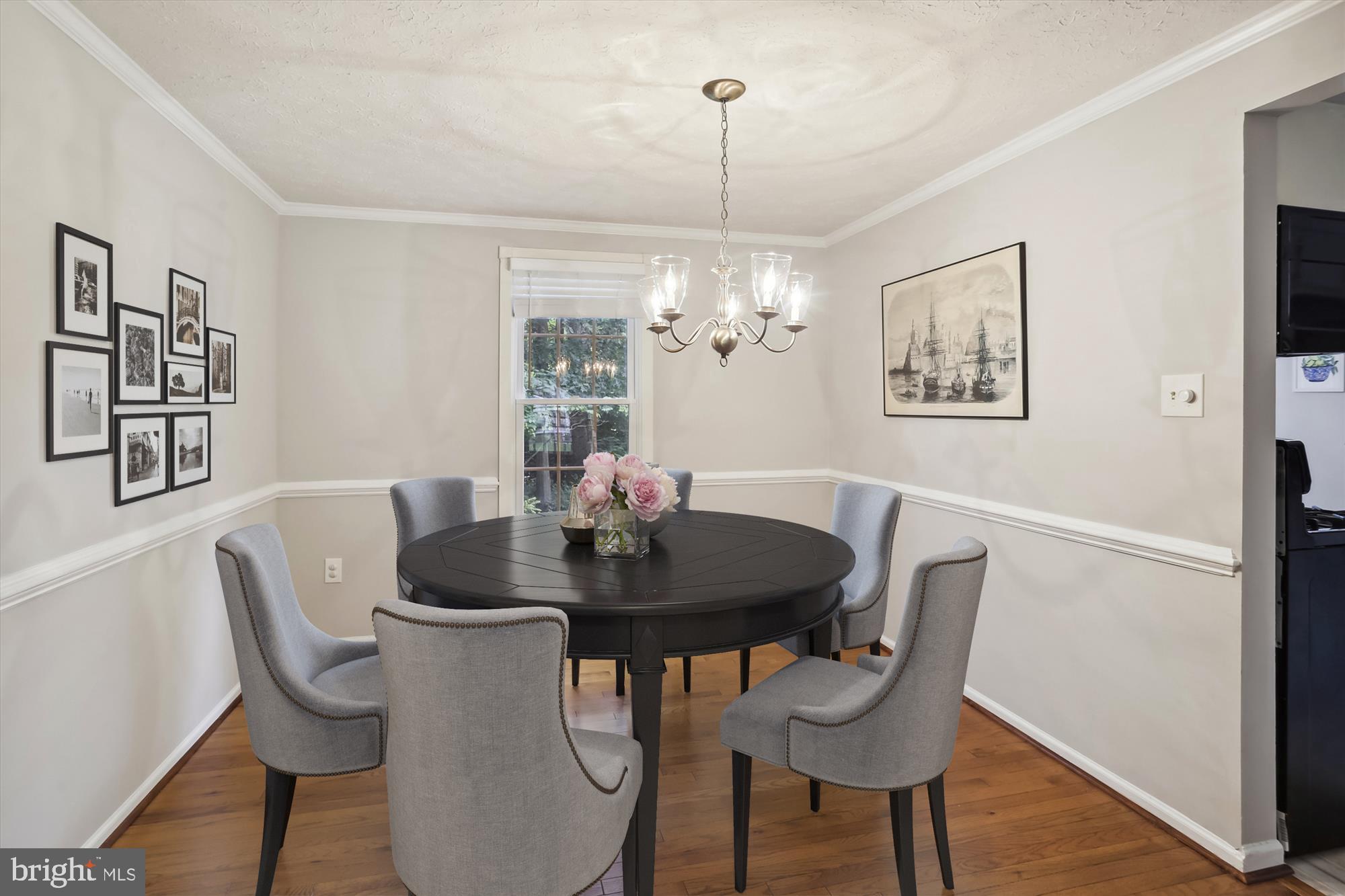 1125 Windmill Lane Silver Spring, MD 20905 - Photo 8 of 37 Dining Room