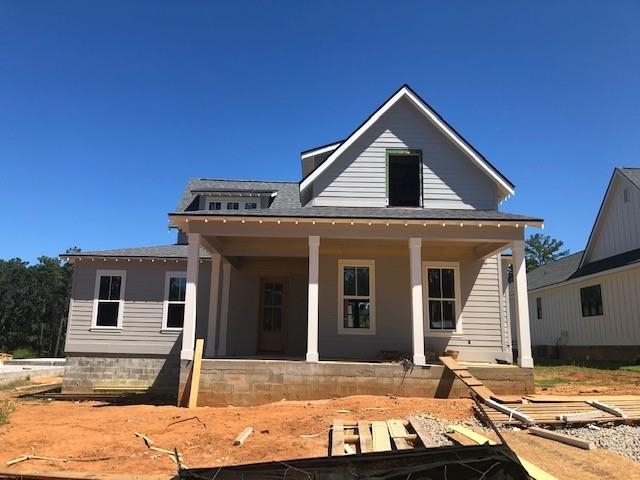 857 Geranium Drive Fairhope, AL 36532 - Photo 4 of 4