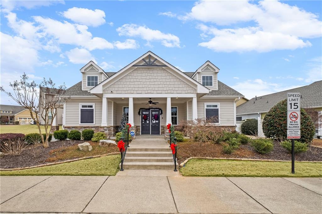 111 Point View Drive Canton, GA 30114 - Photo 31 of 32