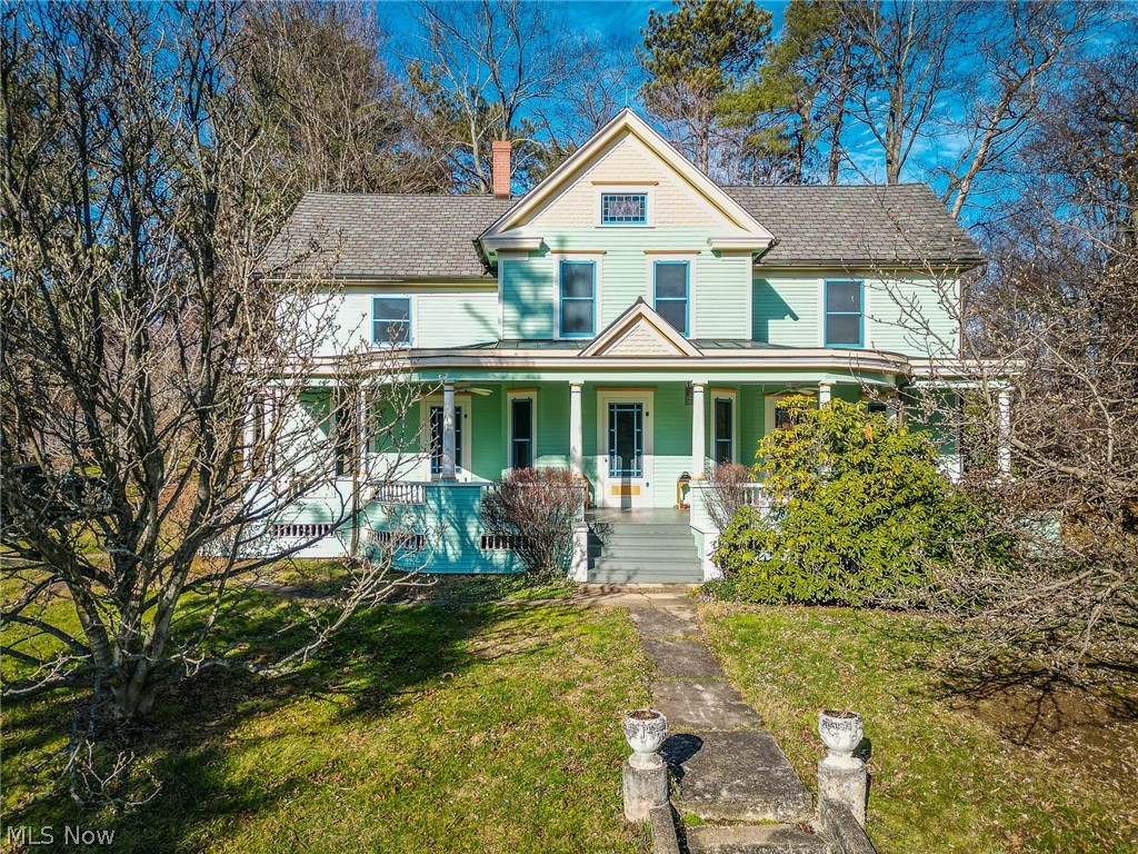 4041 Granger Road Akron, OH 44333 - Photo 1 of 34