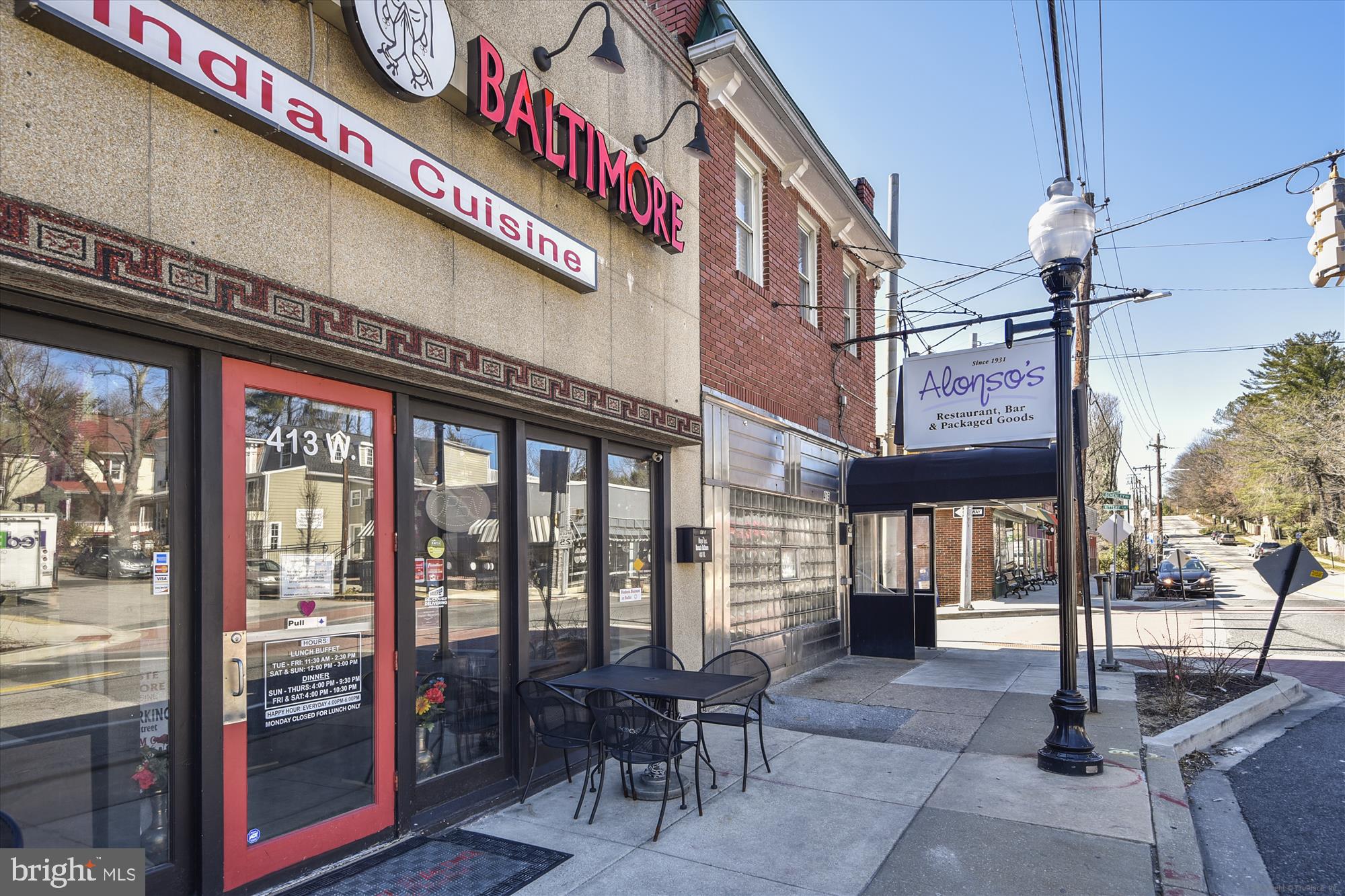 303 Oakdale Road Baltimore, MD 21210 - Photo 102 of 112 Alonsoville Restaurants