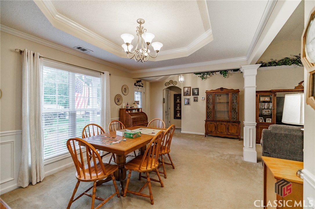 1663 Oconee Point Jefferson, GA 30549 - Photo 26 of 44 Family Room