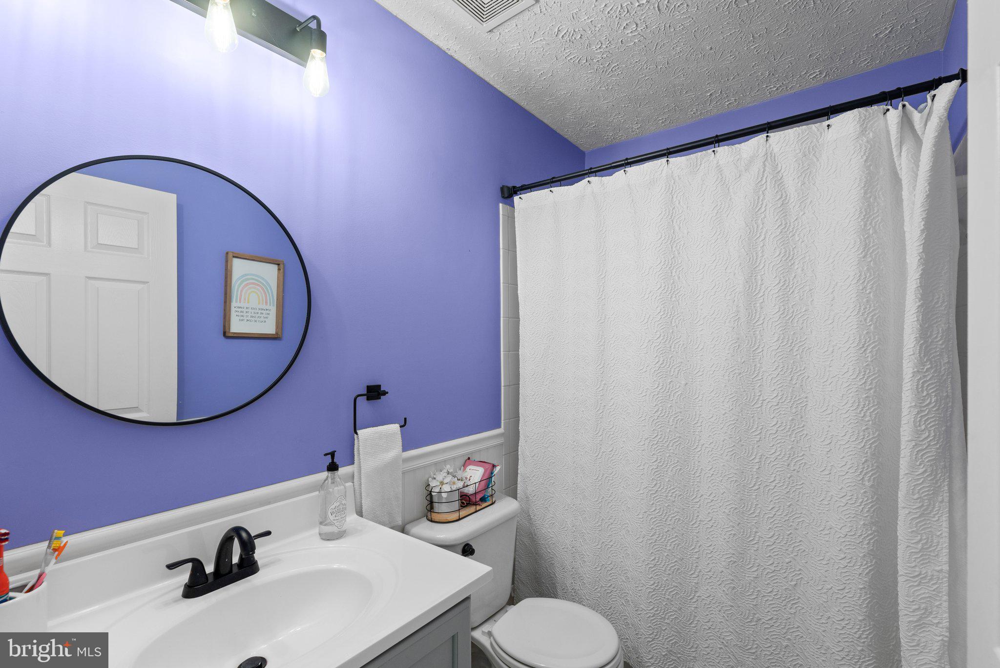 2987 Raking Leaf Drive Abingdon, MD 21009 - Photo 27 of 29 Shared Hall Bathroom