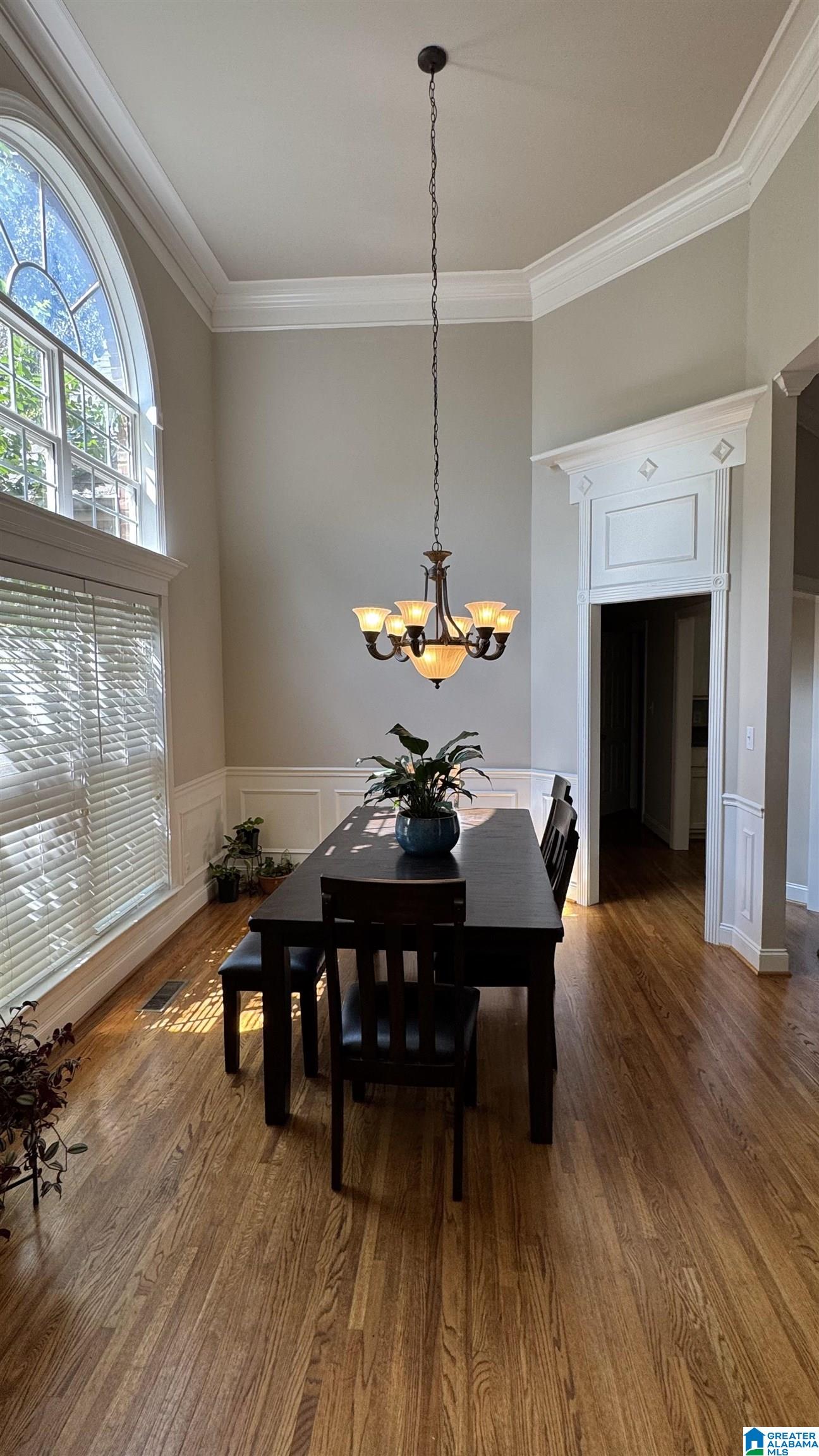 206 Pats Way Springville, AL 35146 - Photo 6 of 18