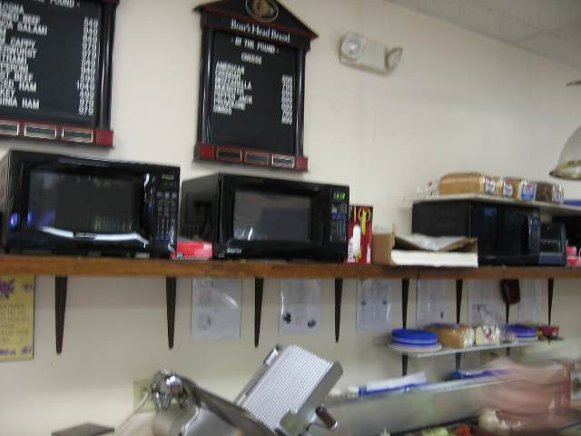 98 Wolf Road Colonie, NY 12205 - Photo 4 of 8 Photo 4