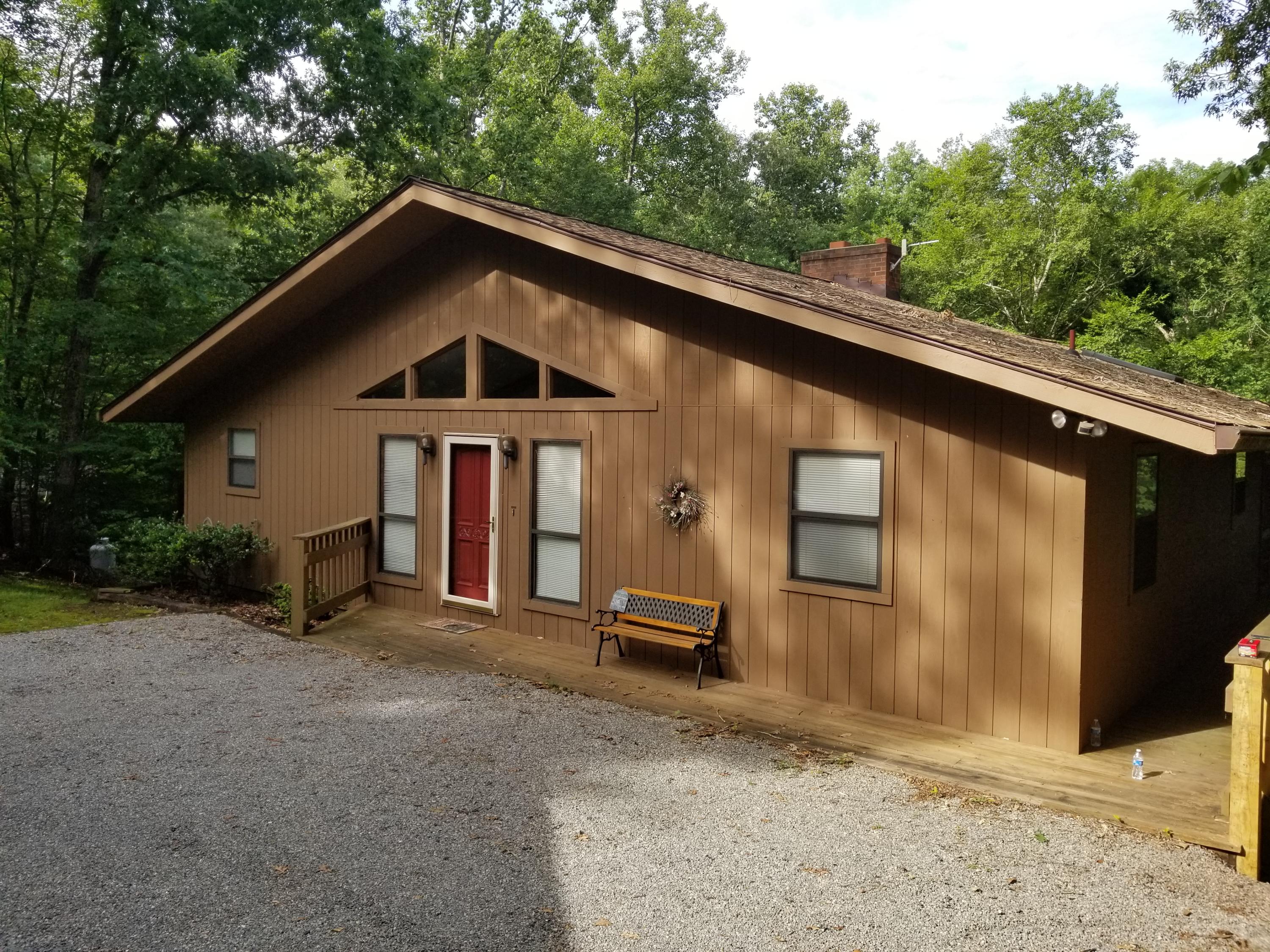 114 Ridgeway Court Moneta, VA 24121 - Photo 2 of 45 20190612_091106