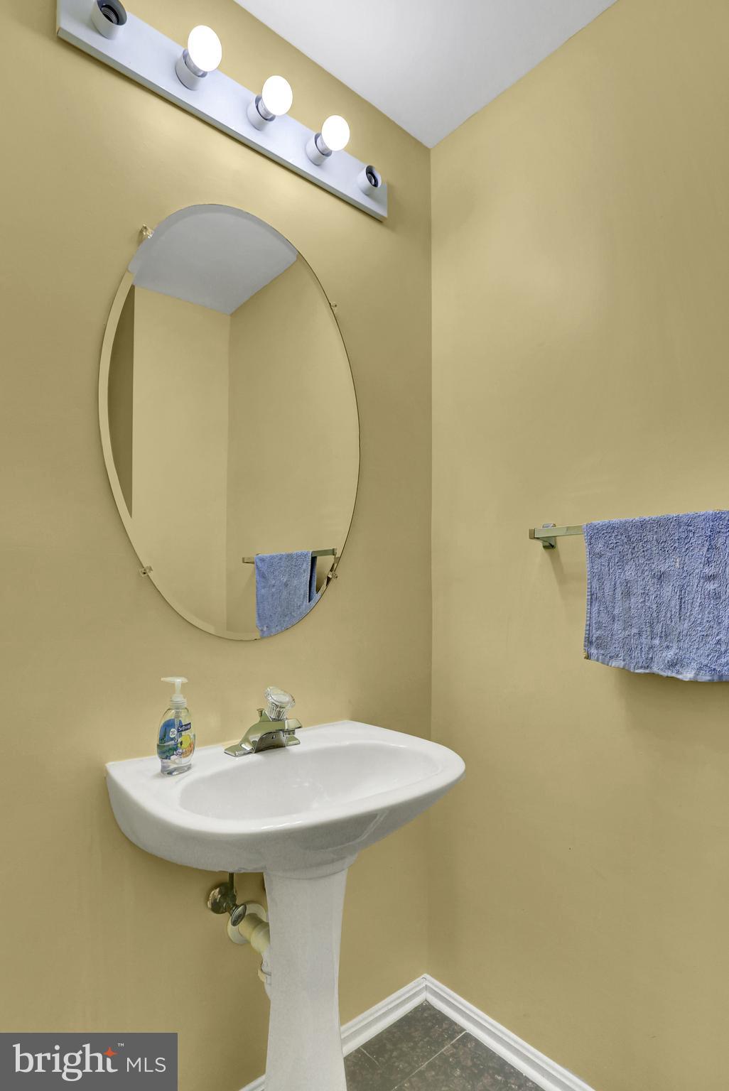 4712 Ashforth Way Owings Mills, MD 21117 - Photo 29 of 38 Powder Room