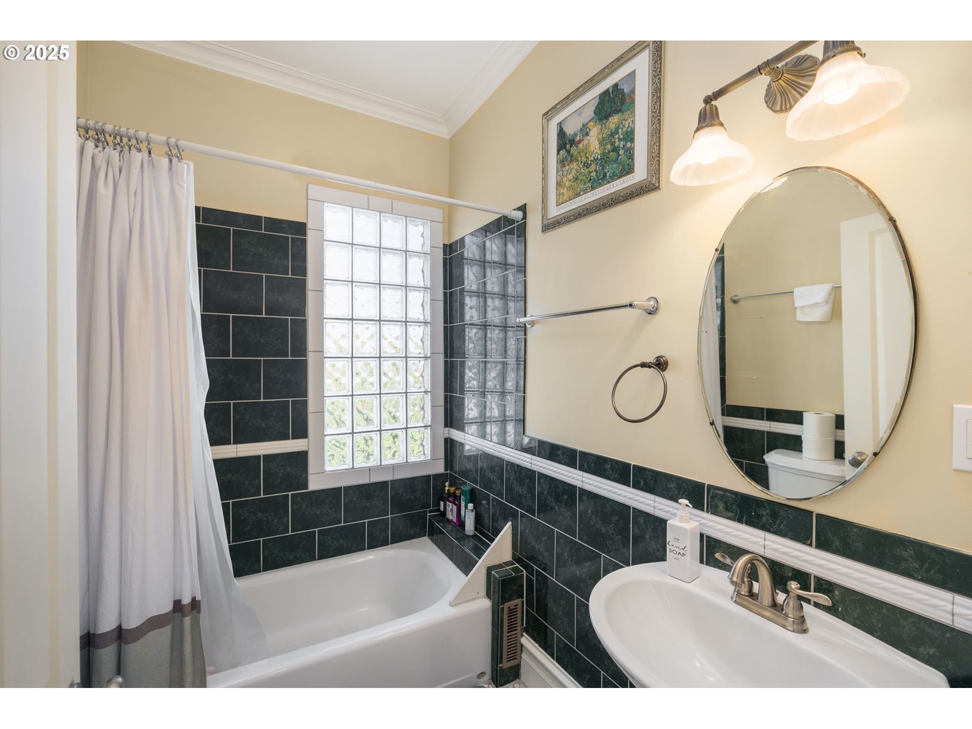 117 South Arthur Street Portland, OR 97201 - Photo 19 of 40