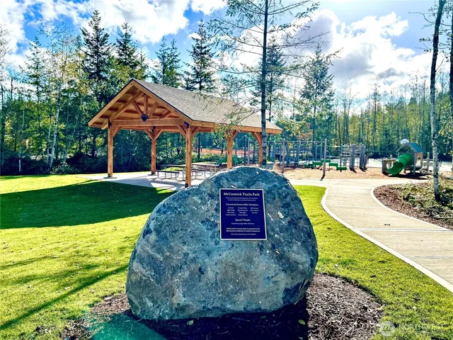 a view of outdoor space with trees