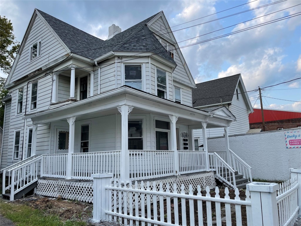 507 Chenango Street, Unit 1 Binghamton, NY 13901 - Photo 2 of 14