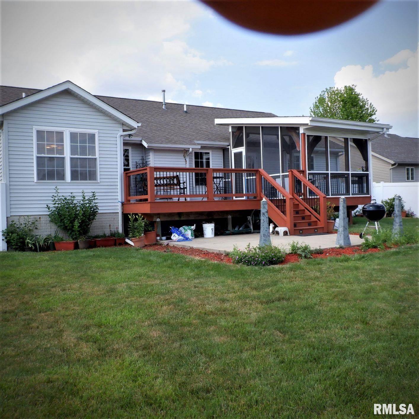 6008 Charleston Road Peoria, IL 61607 - Photo 5 of 47 Gallery Image 5