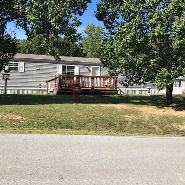119 Holly Road Beattyville, KY 41311 - Photo 1 of 16 IMG_9161