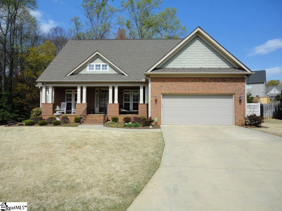 6 Block House Road Piedmont, SC 29673 - Photo 1 of 36 Gallery Image 1