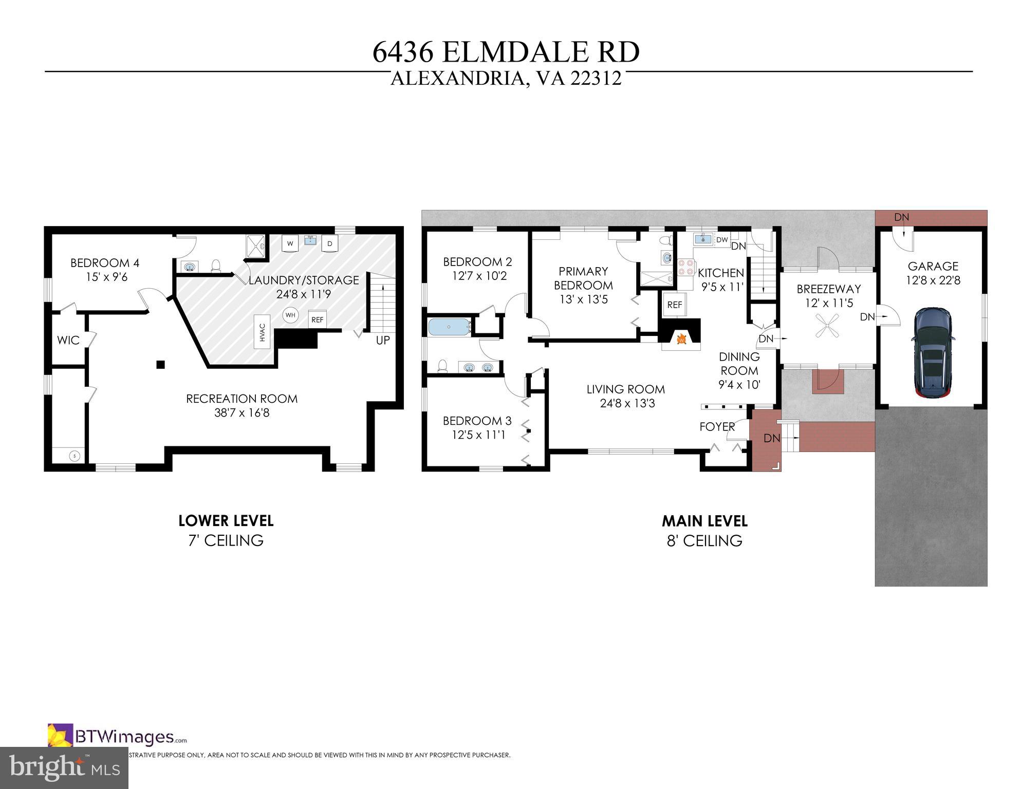 6436 Elmdale Road Alexandria, VA 22312 - Photo 46 of 46 Gallery Image 46